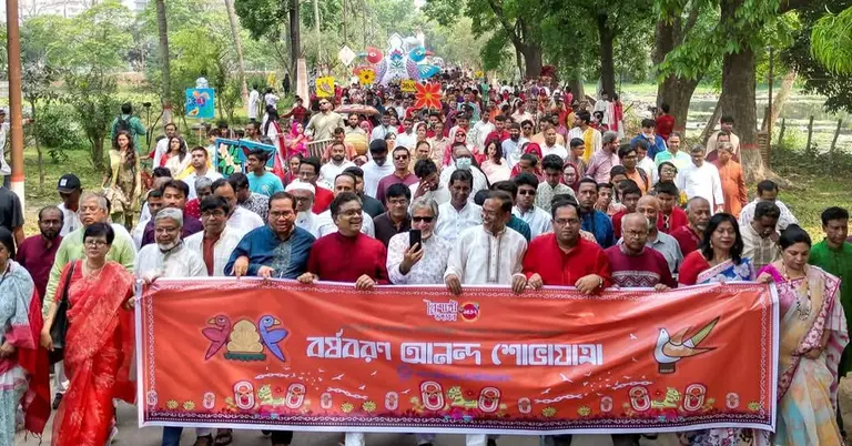 জাহাঙ্গীরনগর বিশ্ববিদ্যালয়ে নানা বর্ণাঢ্য আয়োজনে নববর্ষ ১৪৩২ উদযাপিত